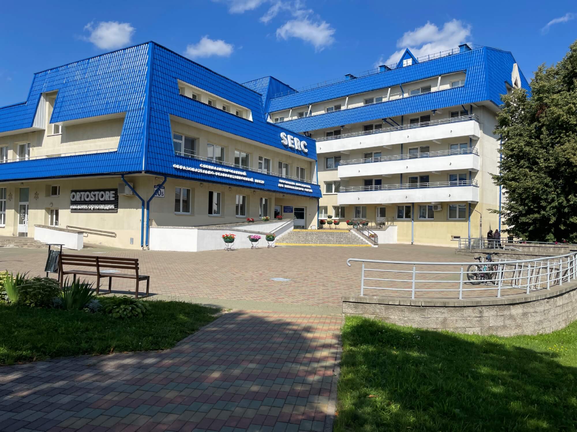 Гостиничный комплекс SERC