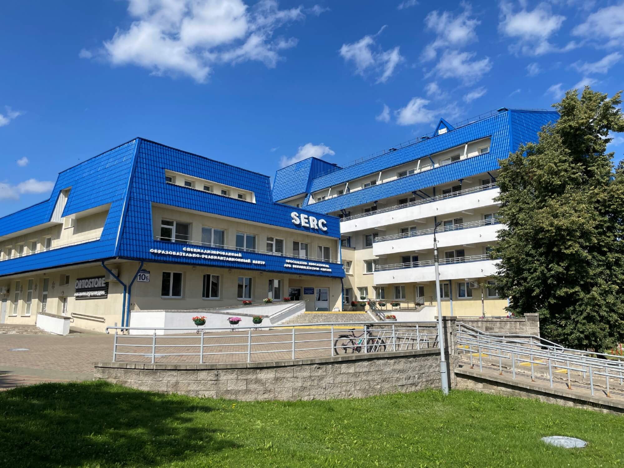 Гостиничный комплекс SERC